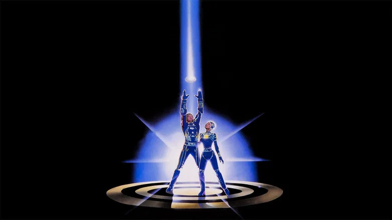 Tron screenshot 1