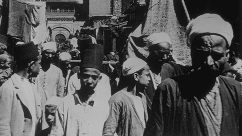 Le Caire, un enterrement screenshot 1