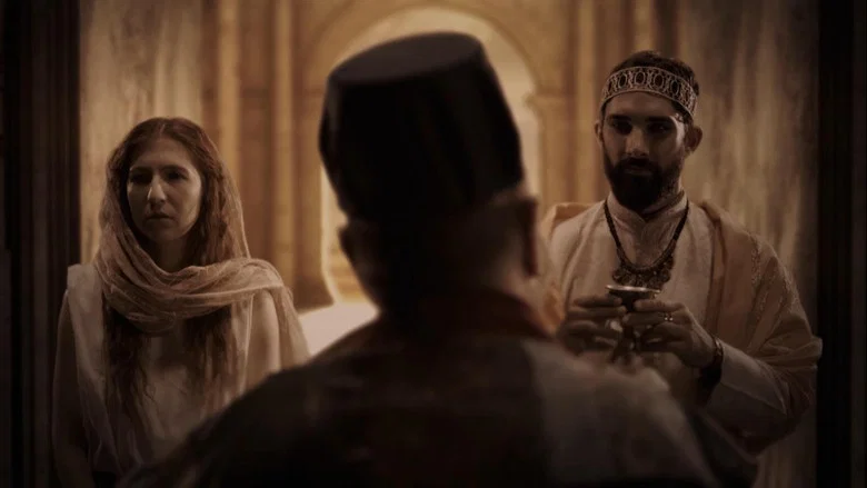 Herod the Great: The Child Murderer of Bethlehem screenshot 1