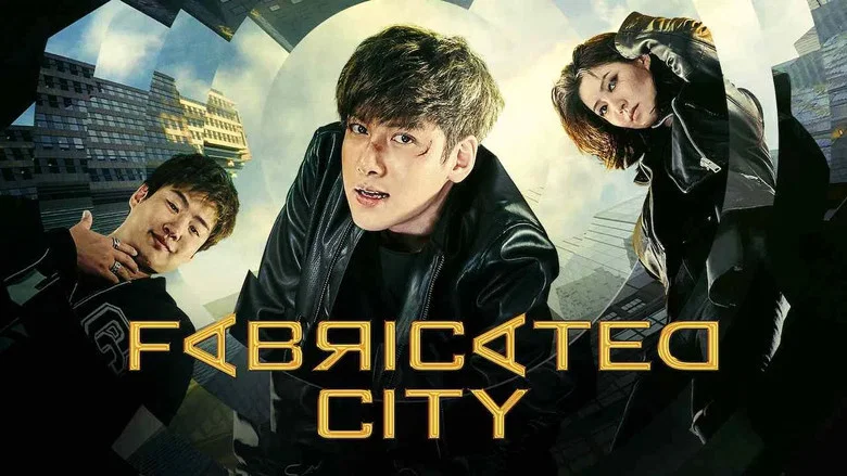 Fabricated City screenshot 6