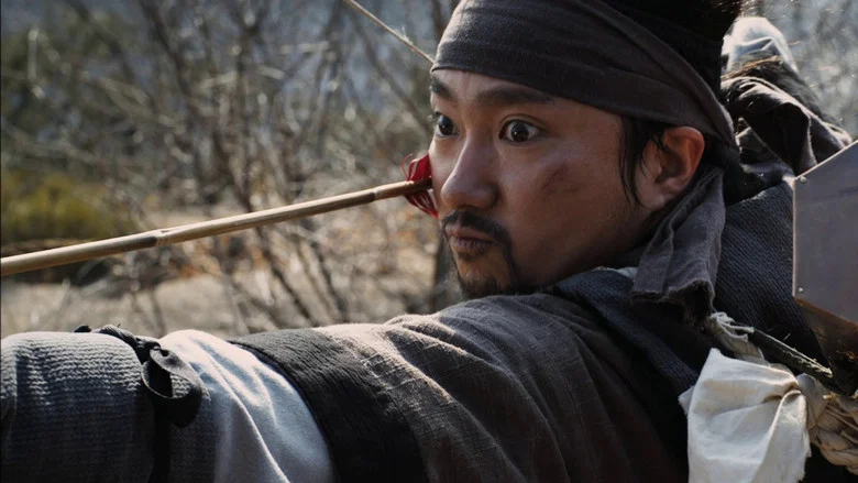 War of the Arrows screenshot 7