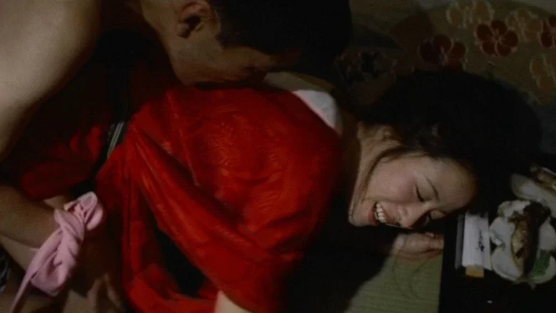 A Woman Called Sada Abe screenshot 2