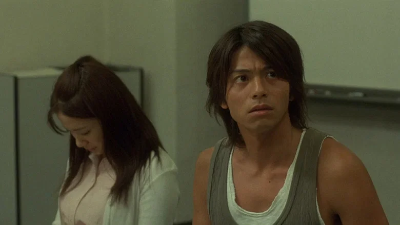 One Missed Call 2 screenshot 4