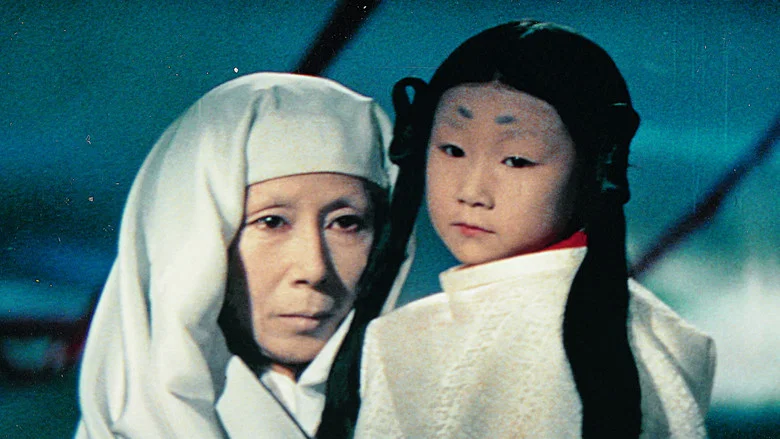Kwaidan screenshot 2