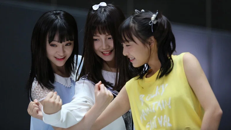 The Beast Girls screenshot 2
