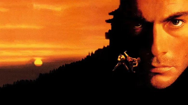 The Quest screenshot 1