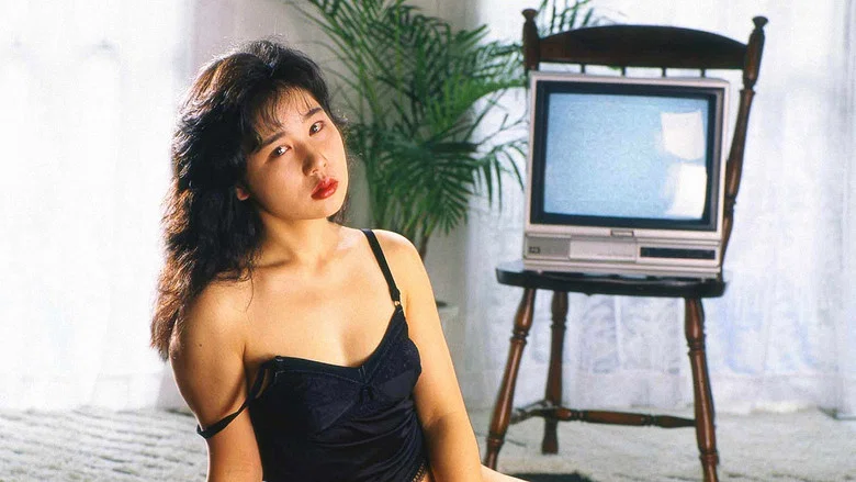 Sex Angel: From the Underground Videos, with Love screenshot 1