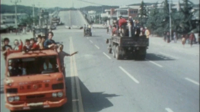 The Hinzpeter Story screenshot 1