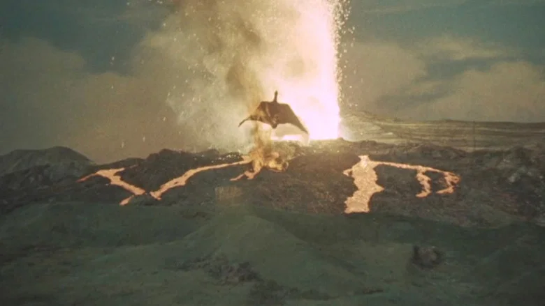 Rodan screenshot 7