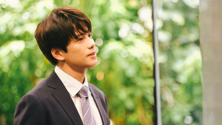 (Love Song) screenshot 8