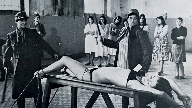 Nazi Love Camp 27 screenshot 1