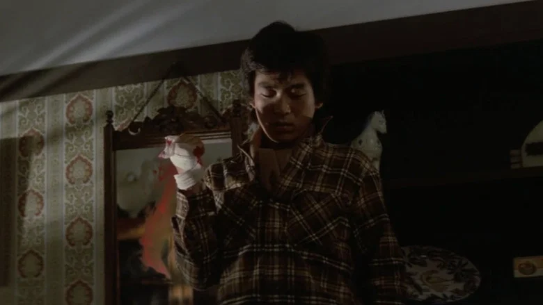 Rape Climax: Skinning! screenshot 6