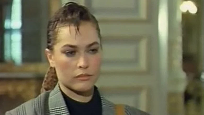 Öğretmen Zeynep screenshot 1