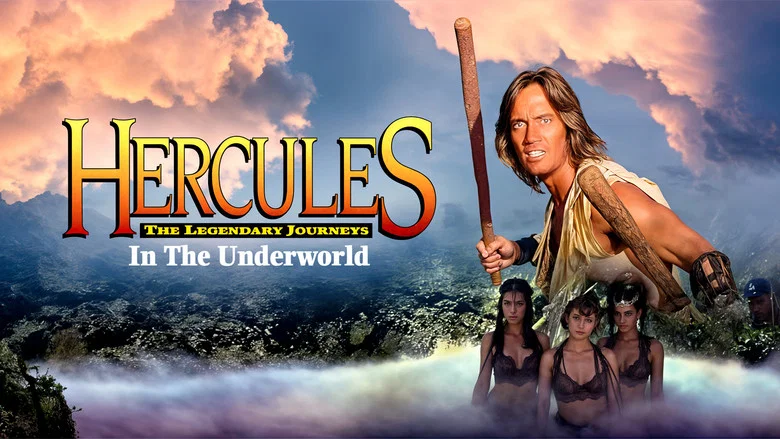 Hercules in the Underworld screenshot 6