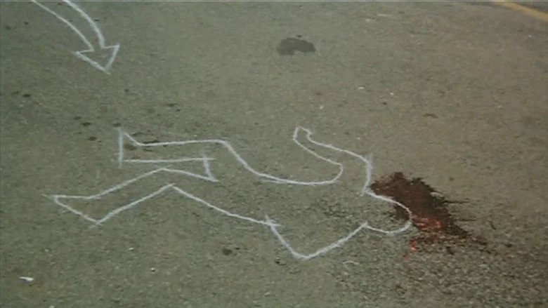 This Man Must Die screenshot 4