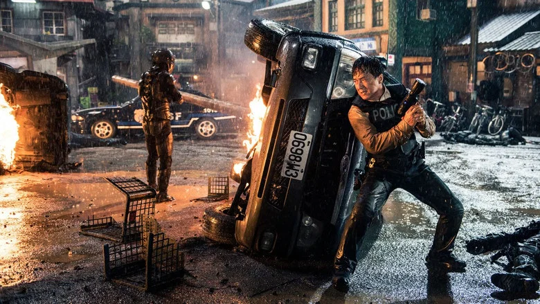 Bleeding Steel screenshot 6
