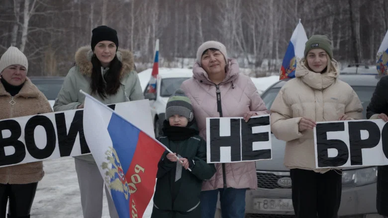 Mr. Nobody Against Putin screenshot 6
