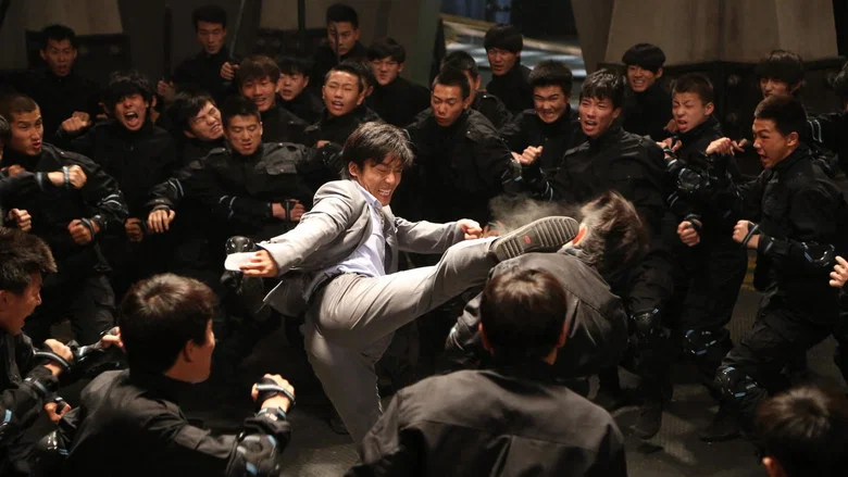 The Bodyguard screenshot 5
