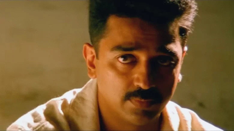 Mahanadhi screenshot 7