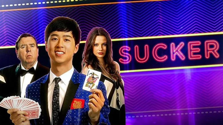 Sucker screenshot 2
