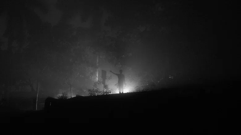 Fragmentos De Sueño screenshot 2