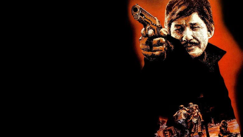 Death Wish II screenshot 5