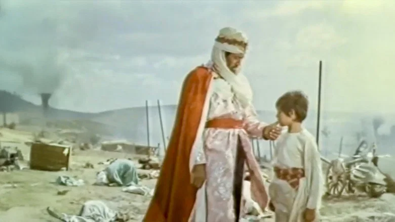 Selahattin Eyyubi screenshot 2
