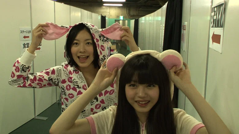 Documentary of AKB48: AKB48+1+10 screenshot 1