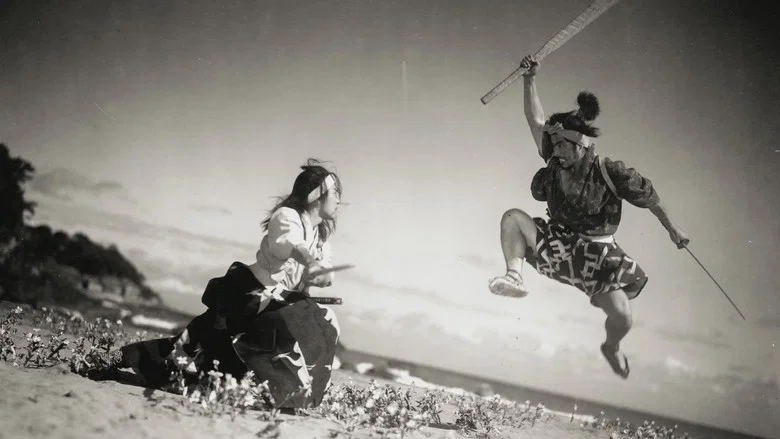 Samurai III: Duel at Ganryu Island screenshot 3