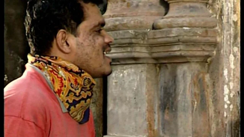 Choturtha Matra screenshot 1