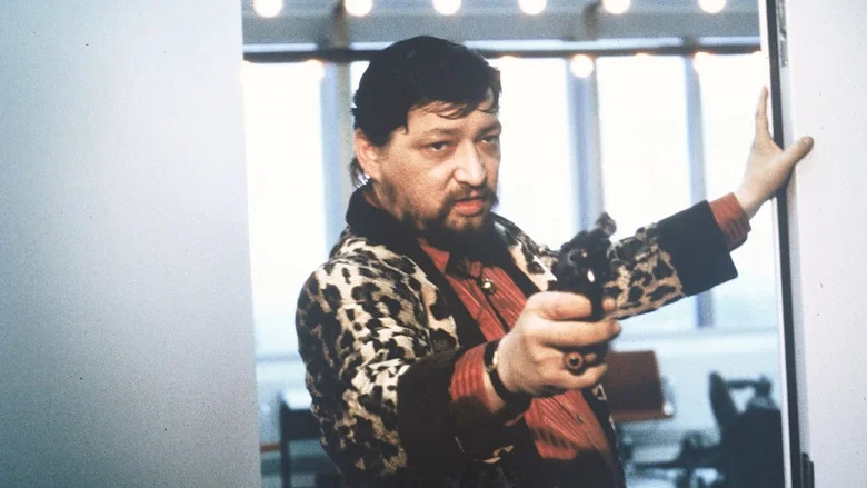 Kamikaze '89 screenshot 5
