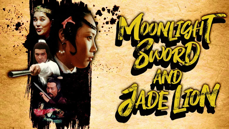 Moonlight Sword and Jade Lion screenshot 2