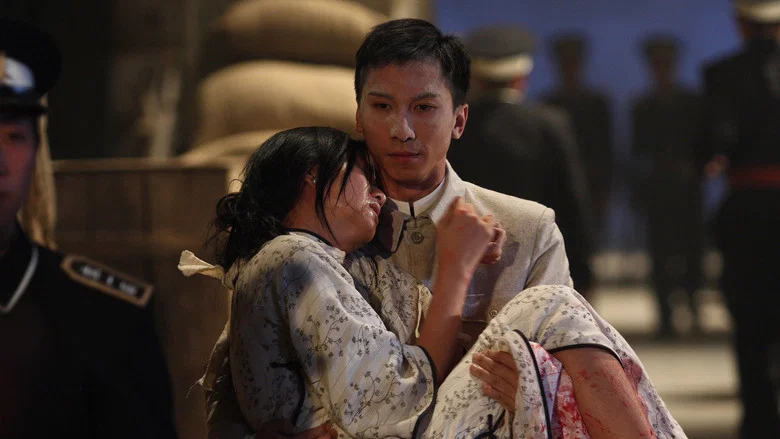 The Legend Is Born: Ip Man screenshot 8