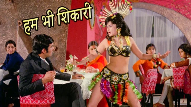 Preetam screenshot 1