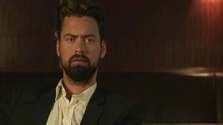 Mads Holger - Til farvel screenshot 1