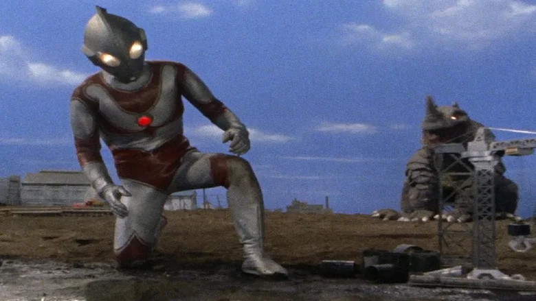 Return of Ultraman: Terror of the Waterspout Monsters screenshot 1