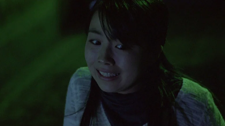 One Missed Call 3: Final screenshot 4