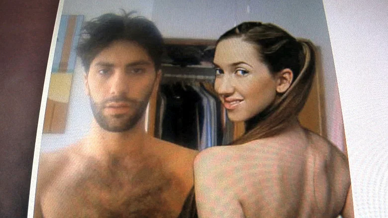 Catfish screenshot 6
