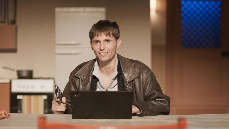 Yannick screenshot 3