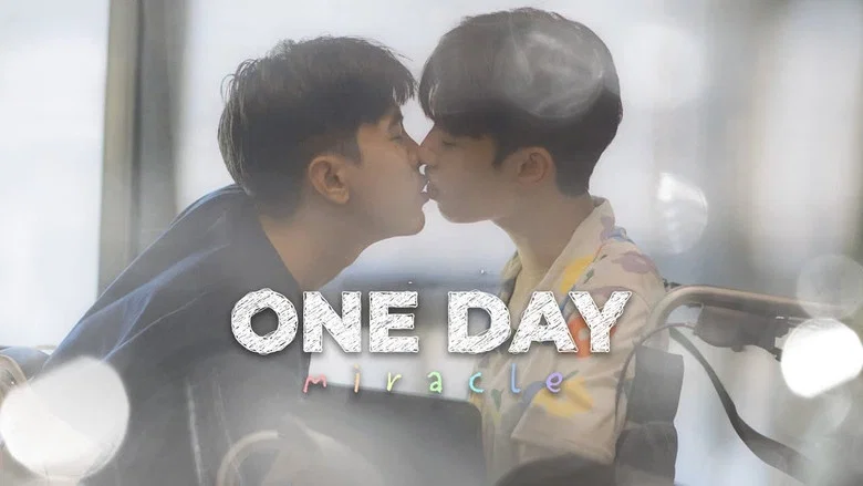 One Day Miracle screenshot 1