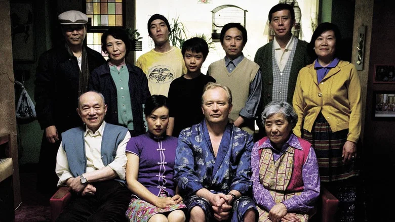 Chinaman screenshot 3