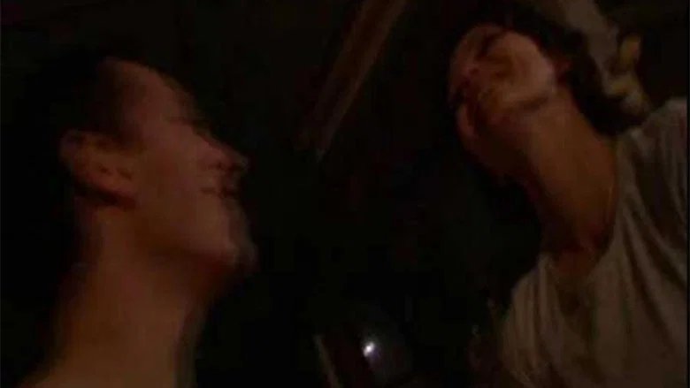 Torched screenshot 1