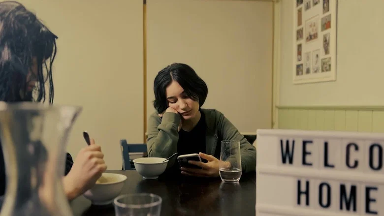Possession screenshot 2
