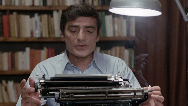 The Man Who Loved Women screenshot 4