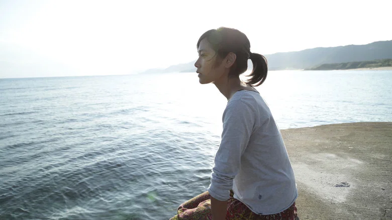 Still the Water screenshot 1