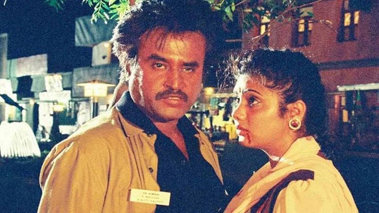 Baasha screenshot 3
