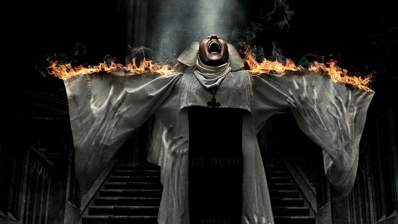 The Convent screenshot 3