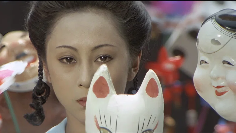 Yumeno Kyusaku's Girl Hell screenshot 3