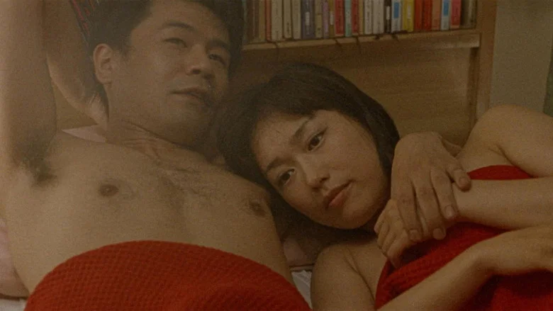 Married Woman and Mistress Affair Peeping screenshot 1
