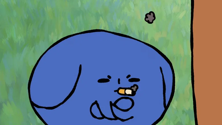 Smokedog screenshot 3